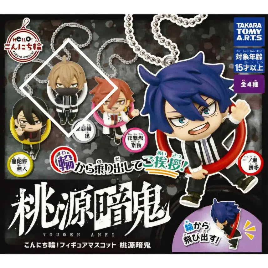 [BUNJANG] Tougen Anki Konnichiwa Gacha Kougasaki Jin / 도원암귀 안녕 가챠