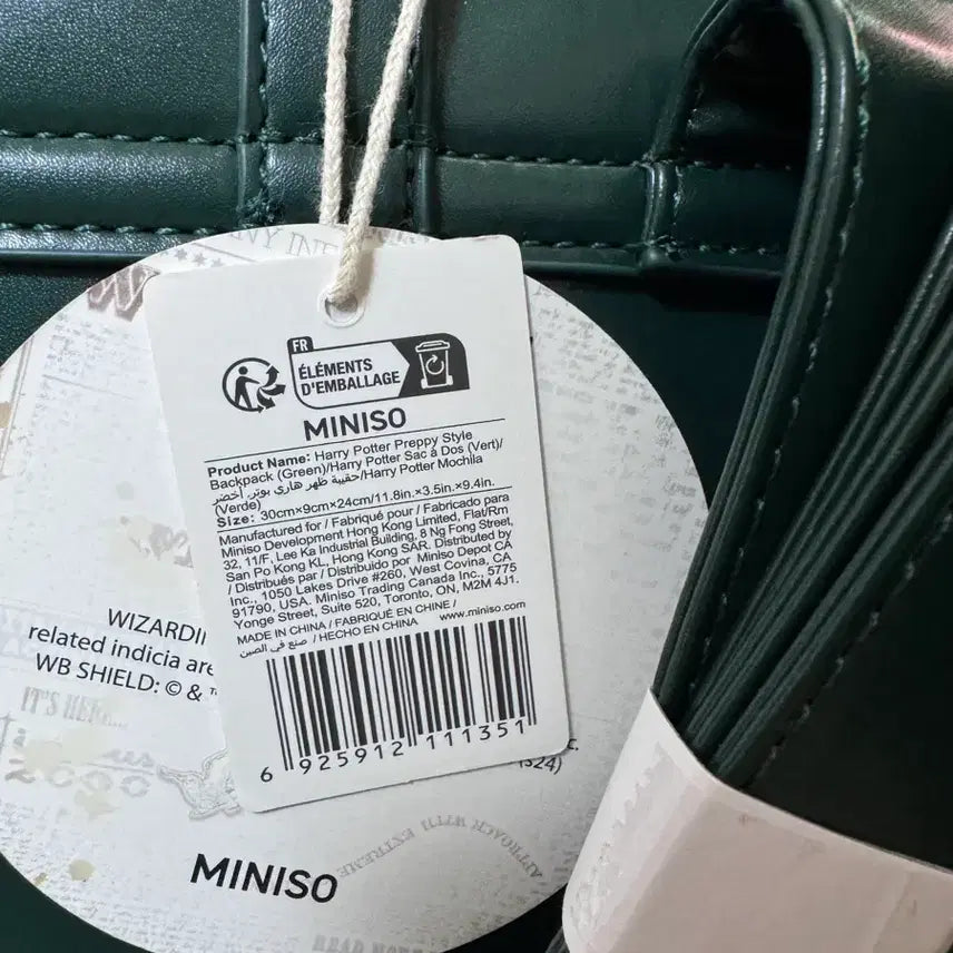 [BUNJANG] Miniso Harry Potter Slytherin Satchel Bag / 미니소 해리포터 슬리데린 가방 사첼백