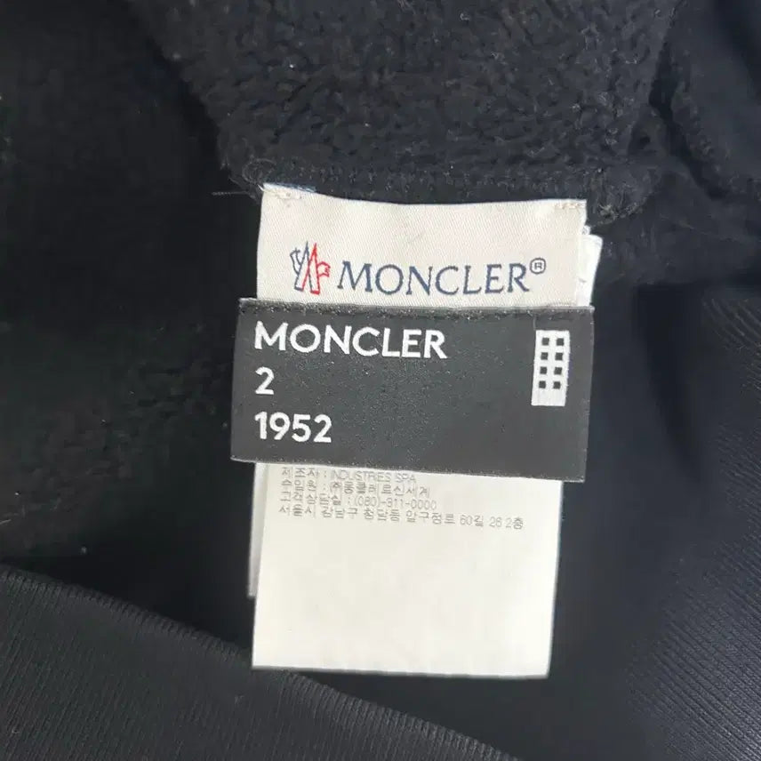 [SOLD OUT] [사이즈L] 몽클레어 엠보로고 맨투맨