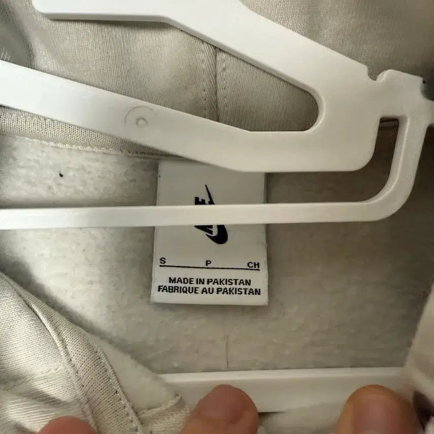 [BUNJANG] Nike NRG Ivory Hooded Zip-Up S / 나이키 nrg 아이보리 후드집업 S
