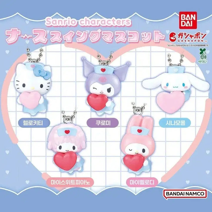 [BUNJANG] Sanrio Nurse Gacha Bundle Set (Kitty, Cinnamoroll, Kuromi, My Melody) / 산리오 간호사 가챠 일괄 판매 키티, 시나모롤, 쿠로미, 마이멜로디