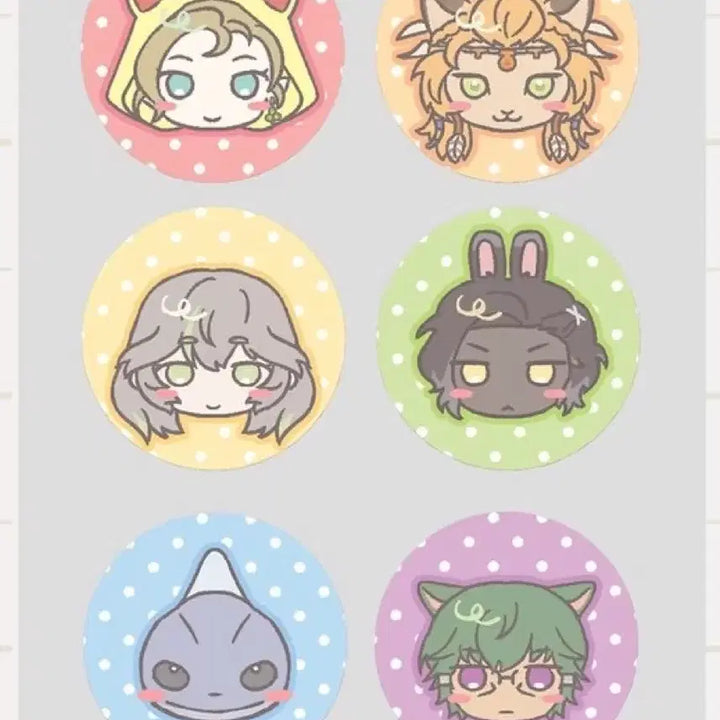 [BUNJANG] Final Fantasy XIV Golden Legacy Pill Pin Button Keychain (Sealed) / (미개봉)파판14 황금 알약 핀버튼 키링