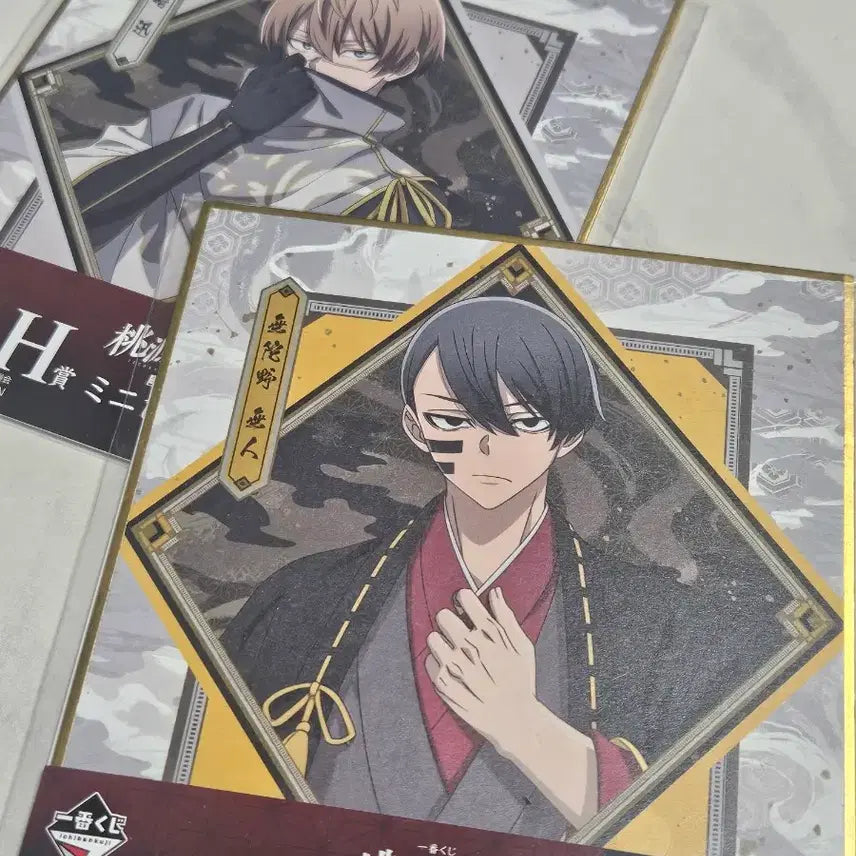 [BUNJANG] Tougen Anki Kuji H Prize Shikishi Set (Mudano, Jin) / 도원암귀 쿠지 하위상 H상 색지 (무다노, 진) 일괄