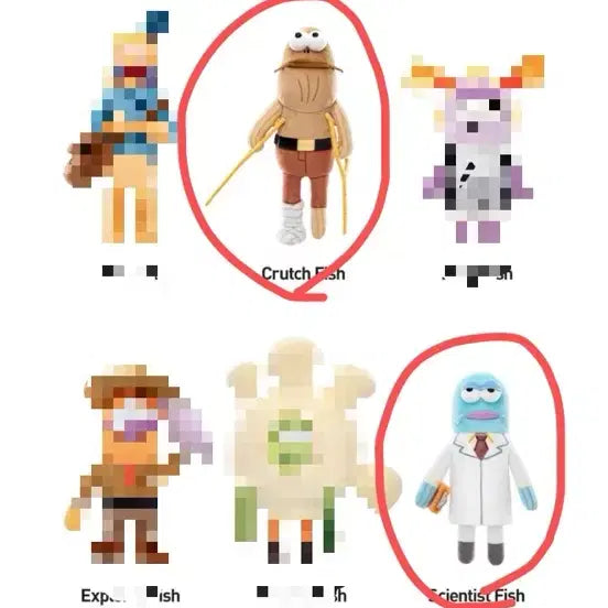 [SOLD OUT] 팝마트 비키니시티2 일괄