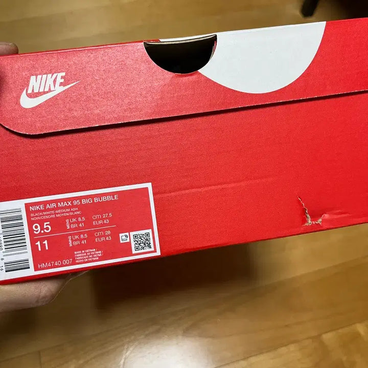 [BUNJANG] Nike Air Max 95 OG Black White / 나이키 에어맥스 95og 블랙 화이트