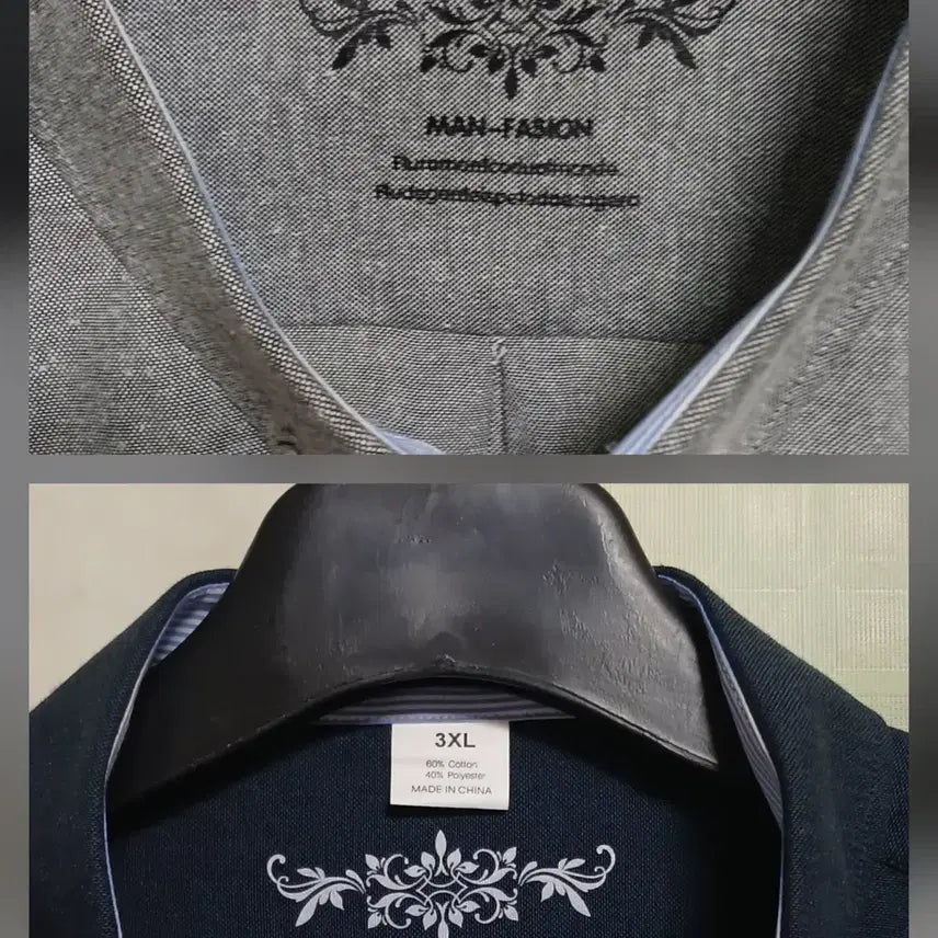 [BUNJANG] MAN Oxford Long Sleeve Shirt (Navy &amp; Gray) - 110 Size / MAN 패션 옥스포드 긴팔셔츠 110 사이즈 특가