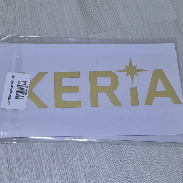 [SOLD OUT] 2025 T1 티원  World Champions 케리아 마킹지