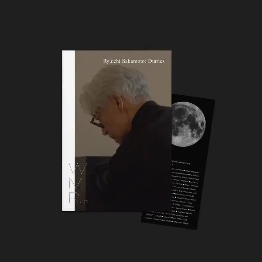 [BUNJANG] Ryuichi Sakamoto Diary Art House Jin Poster Badge / 류이치 사카모토 다이어리 아트하우스 진 포스터 배지