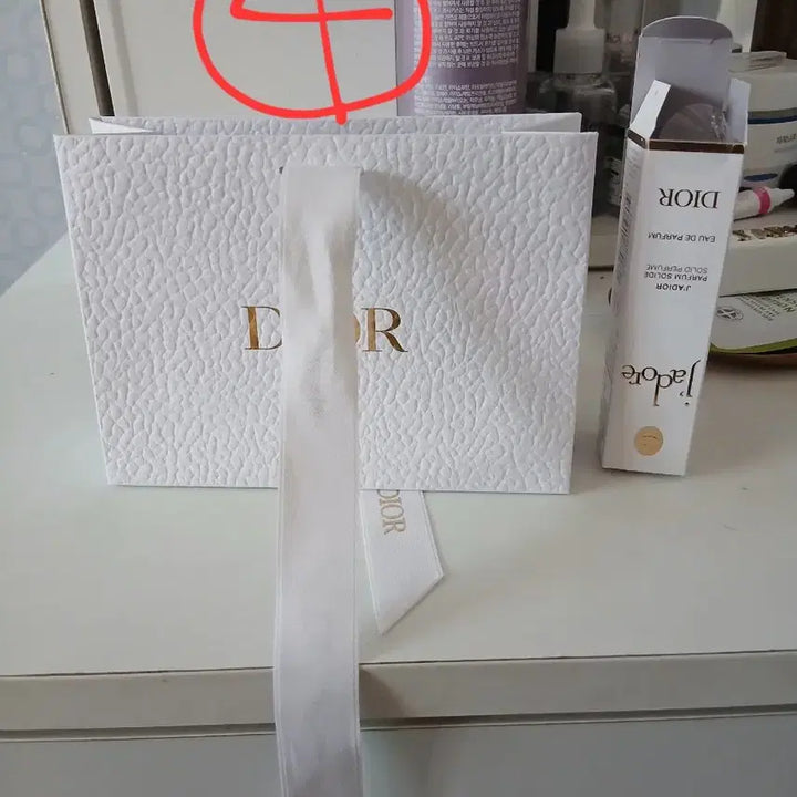 [BUNJANG] Dior Shopping Bag Set / 디올 쇼핑백