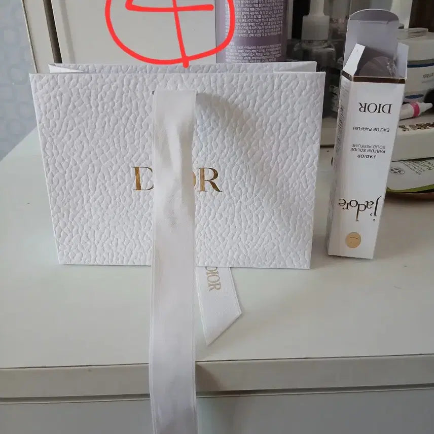 [BUNJANG] Dior Shopping Bag Set / 디올 쇼핑백