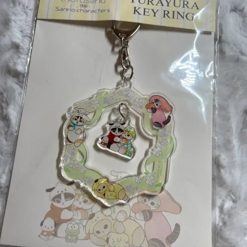 [BUNJANG] Mofsand Sanrio Collaboration Keyring / 모프샌드 산리오 콜라보 키링