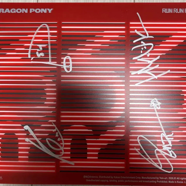 [BUNJANG] Dragon Pony Signed Album / 드래곤포니 Dragon Pony 친필 사인 앨범