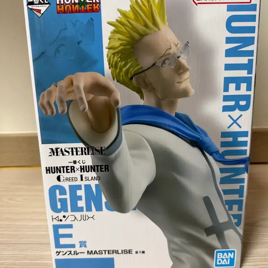 [BUNJANG] Hunter x Hunter Genthru E-Rank Figure / 헌터헌터 겐스루 E상 피규어 ...