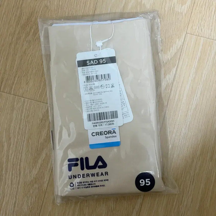 [BUNJANG] Fila Air Plus Women&