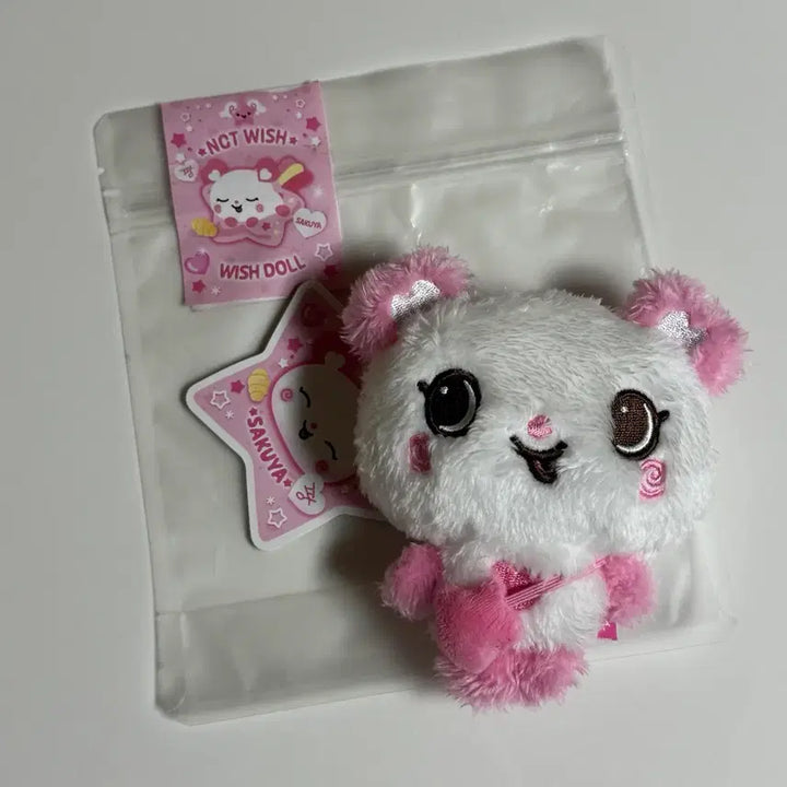 [BUNJANG] NCT WISH Sakuya Pang-i Doll / 엔시티위시 위시돌 팡이 초판 사쿠야 인형