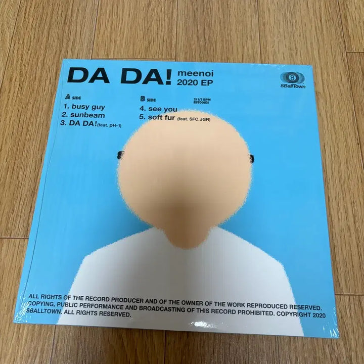 [SOLD OUT] 미노이lp