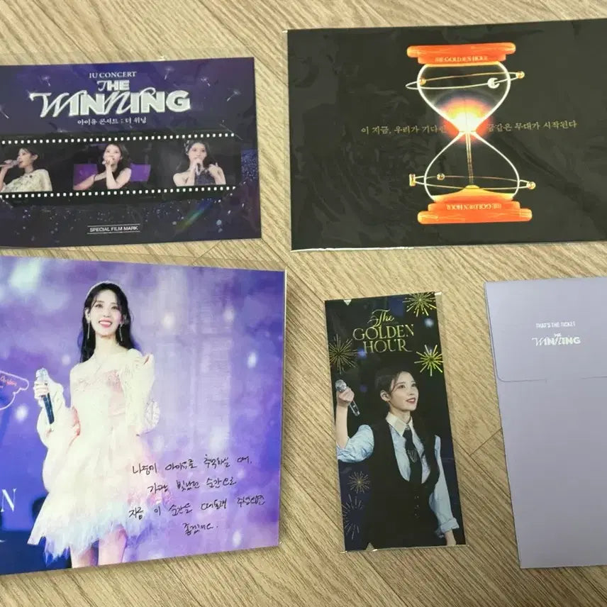 [BUNJANG] IU Limited Edition Goods Bundle / 아이유 한정판 포함 굿즈 일괄처분