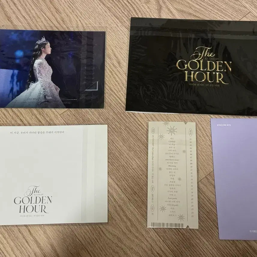 [BUNJANG] IU Limited Edition Goods Bundle / 아이유 한정판 포함 굿즈 일괄처분
