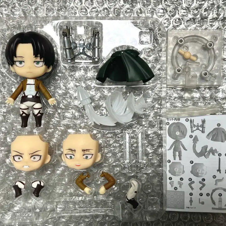 [BUNJANG] Good Smile Attack on Titan Levi Nendoroid 390 Figure / 굿스마일 진격의거인 리바이 넨도로이드 390