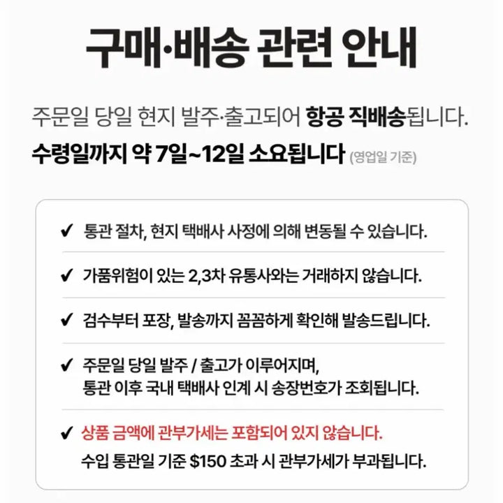 [BUNJANG] Sanders Derby Shoes / 샌더스 더비 슈즈