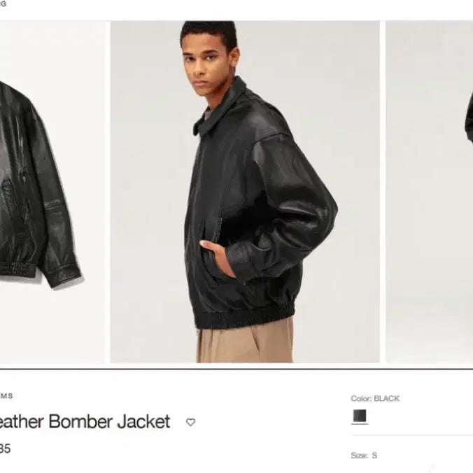 [BUNJANG] Beams Leather Bomber Jacket / 빔즈 래더 봄버 판매
