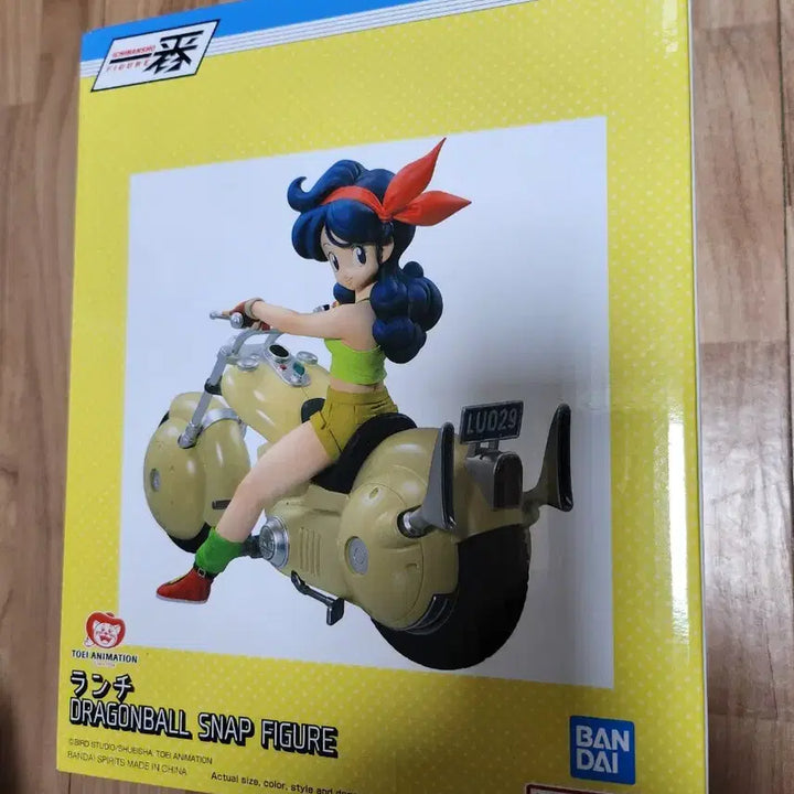 [SOLD OUT] (미개봉) 제일복권 이치방쇼 드래곤볼 스냅 런치