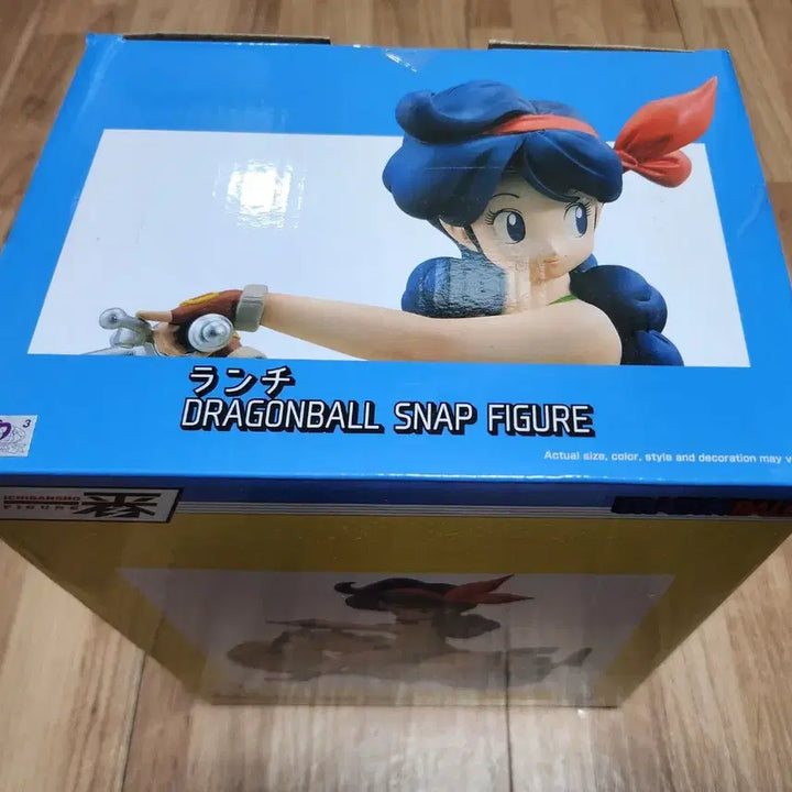 [SOLD OUT] (미개봉) 제일복권 이치방쇼 드래곤볼 스냅 런치
