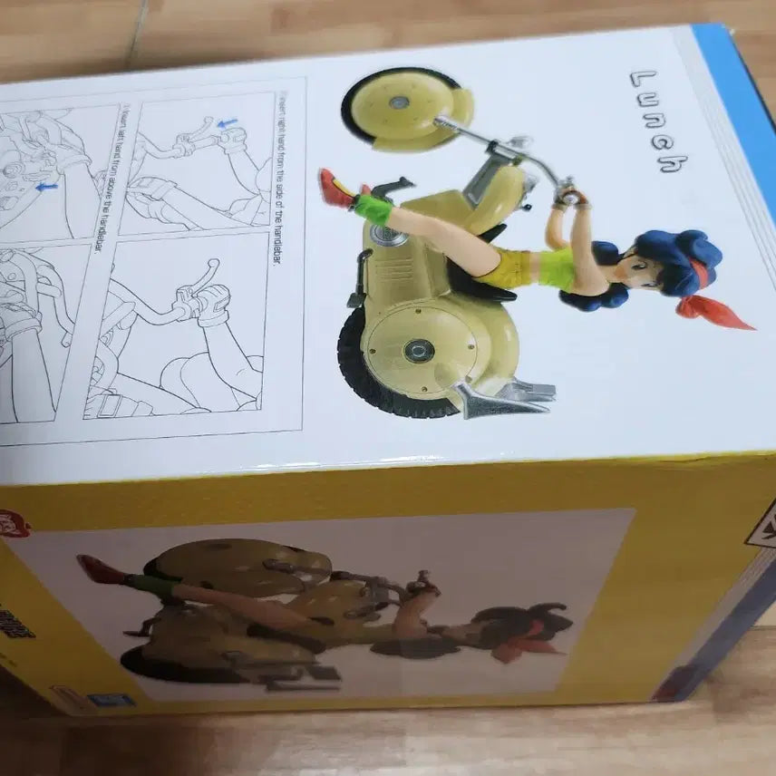 [SOLD OUT] (미개봉) 제일복권 이치방쇼 드래곤볼 스냅 런치
