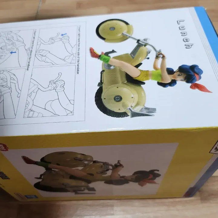 [SOLD OUT] (미개봉) 제일복권 이치방쇼 드래곤볼 스냅 런치