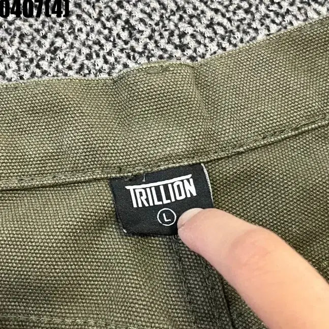 [BUNJANG] L TRILLION Khaki Pocket Detail Denim Shorts / L TRILLION 카키색 포켓 디테일 데님 반바지 0407(4)