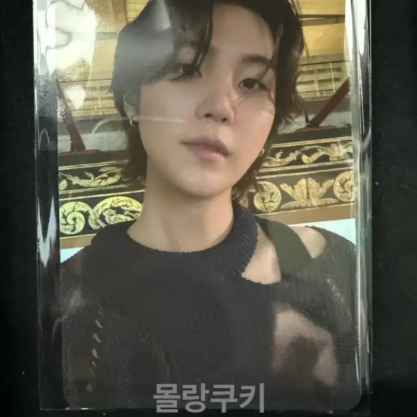 [BUNJANG] BTS Suga Yoongi Lucky Draw Bundle Set / 방탄 슈가 윤기럭드 ums 위버스재팬 jpfc 위드뮤 bts Yoongi