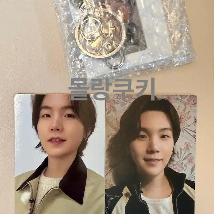[BUNJANG] BTS Suga Yoongi Lucky Draw Bundle Set / 방탄 슈가 윤기럭드 ums 위버스재팬 jpfc 위드뮤 bts Yoongi