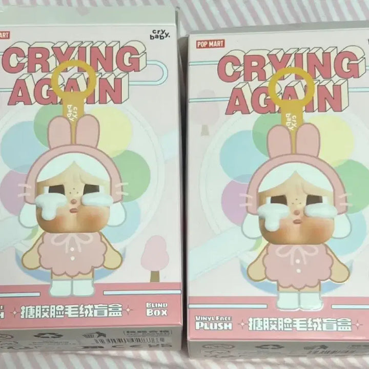 [BUNJANG] Pop Mart Crybaby Crying Again Series Figure Keyring / (새제품)팝마트 크라이베이비 크라잉 어게인 시리즈 인형 키링