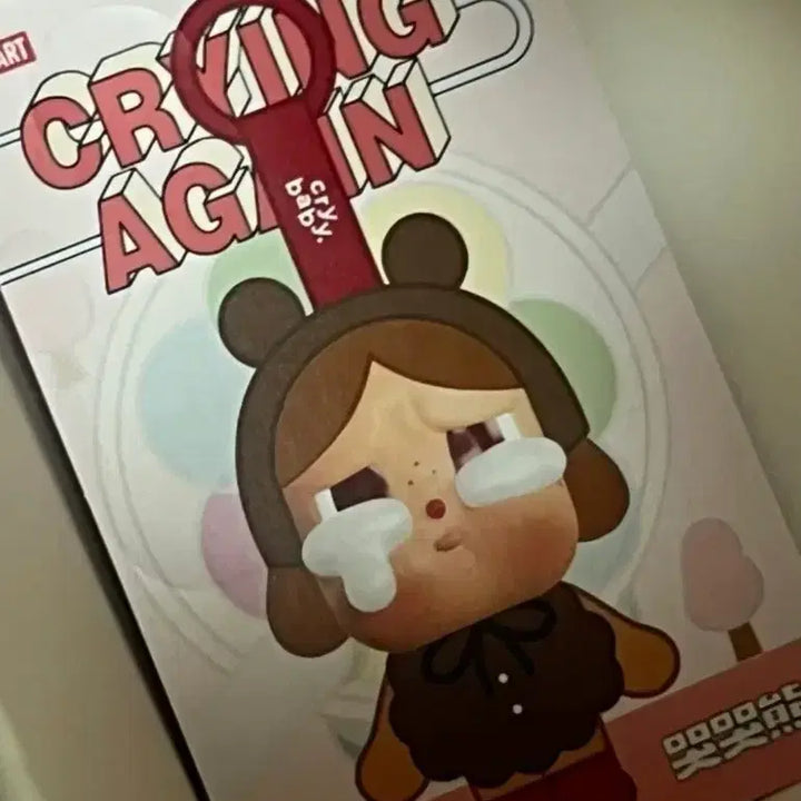 [BUNJANG] Pop Mart Crybaby Crying Again Series Figure Keyring / (새제품)팝마트 크라이베이비 크라잉 어게인 시리즈 인형 키링