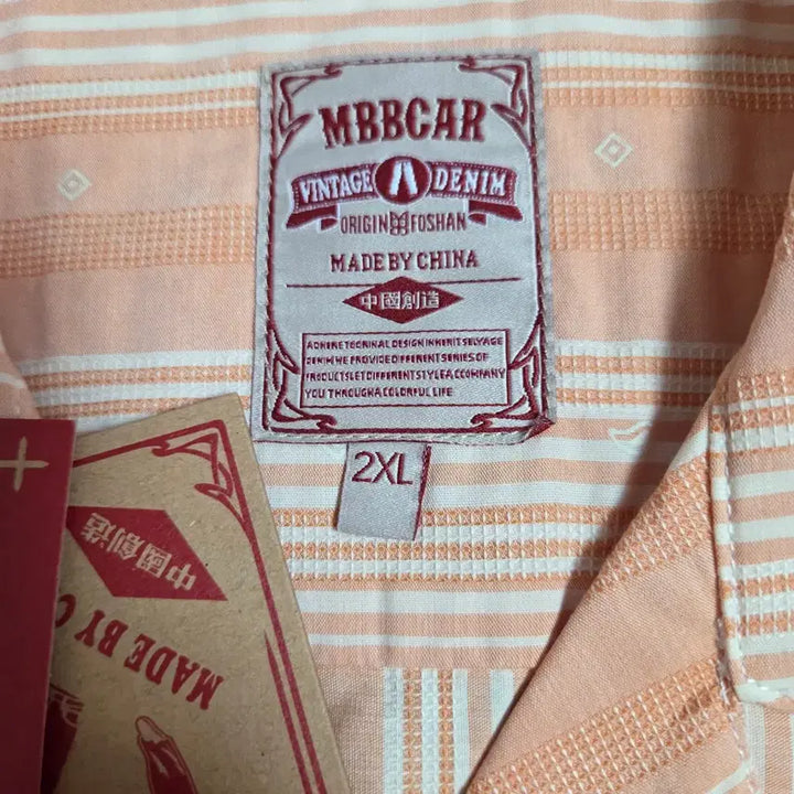 [BUNJANG] MBBCAR Stripe Short-Sleeve Shirt / 105 mbbcar  새상품 스트라이프 반팔 셔츠 53_