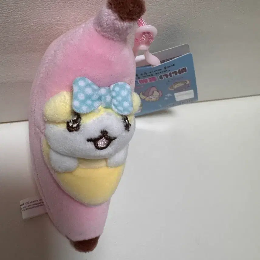 [BUNJANG] Banana Cat Foldable Plush Toy Keychain Roleplay Accessory / 바나냐 폴드 인형 키링 역할놀이