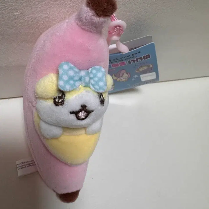 [BUNJANG] Banana Cat Foldable Plush Toy Keychain Roleplay Accessory / 바나냐 폴드 인형 키링 역할놀이
