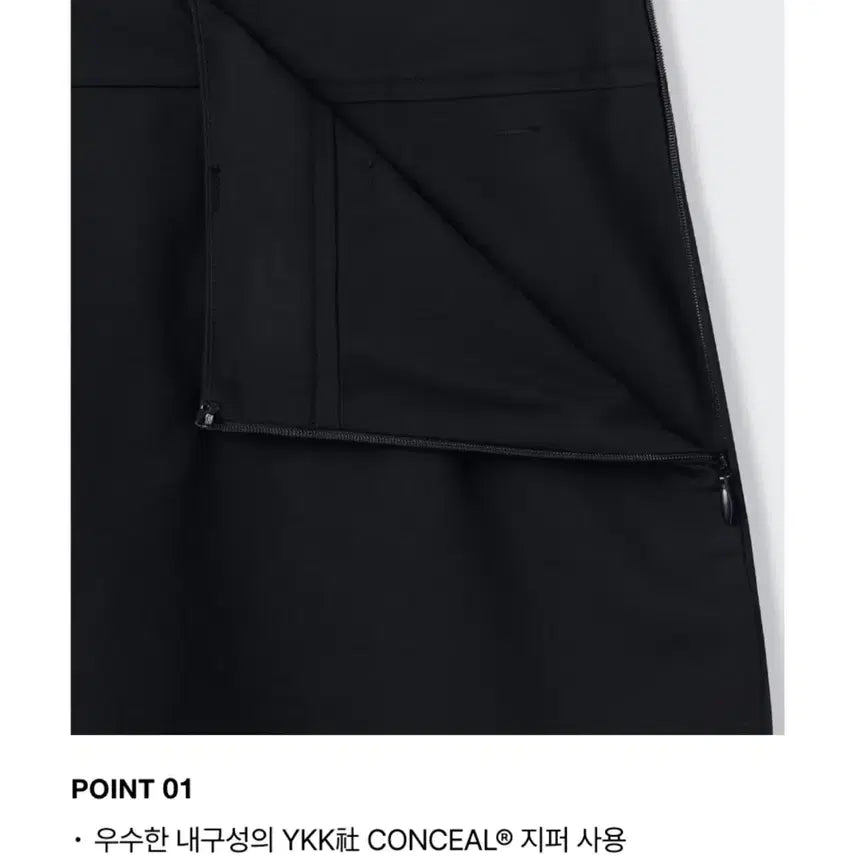 [BUNJANG] Musinsa Standard Han So Hee Black Mini Skirt Pants / [한소희 PICK]무신사 스탠다드 우먼 블랙 미니 스커트 팬츠
