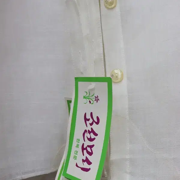 [BUNJANG] Natural Ramie Women&