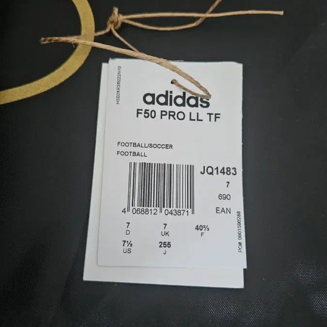 [SOLD OUT] f50 프로 LL 255mm