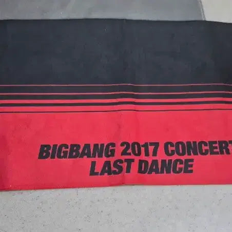 [SOLD OUT] 빅뱅 2017 LAST DANCE 서울 콘서트 DVD