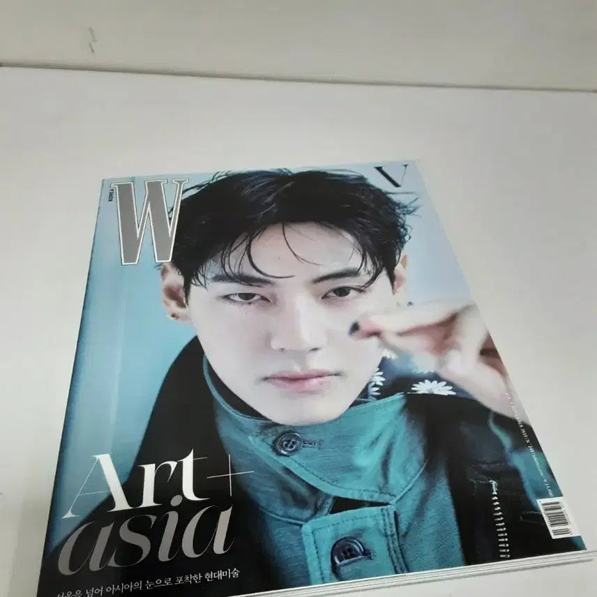 [BUNJANG] W Korea V Magazine / W 코리아 뷔 화보 잡지