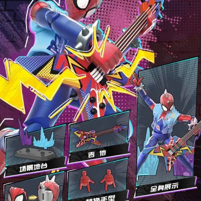 [BUNJANG] Secret Blox Marvel Infinity Galaxy Version 06 Spider-Man Figure / [시크릿] 블로키 마블 인피니티 갤럭시 버전 06 히든 스파이더맨