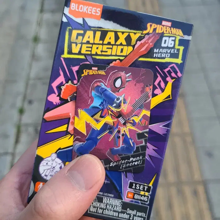 [BUNJANG] Secret Blox Marvel Infinity Galaxy Version 06 Spider-Man Figure / [시크릿] 블로키 마블 인피니티 갤럭시 버전 06 히든 스파이더맨