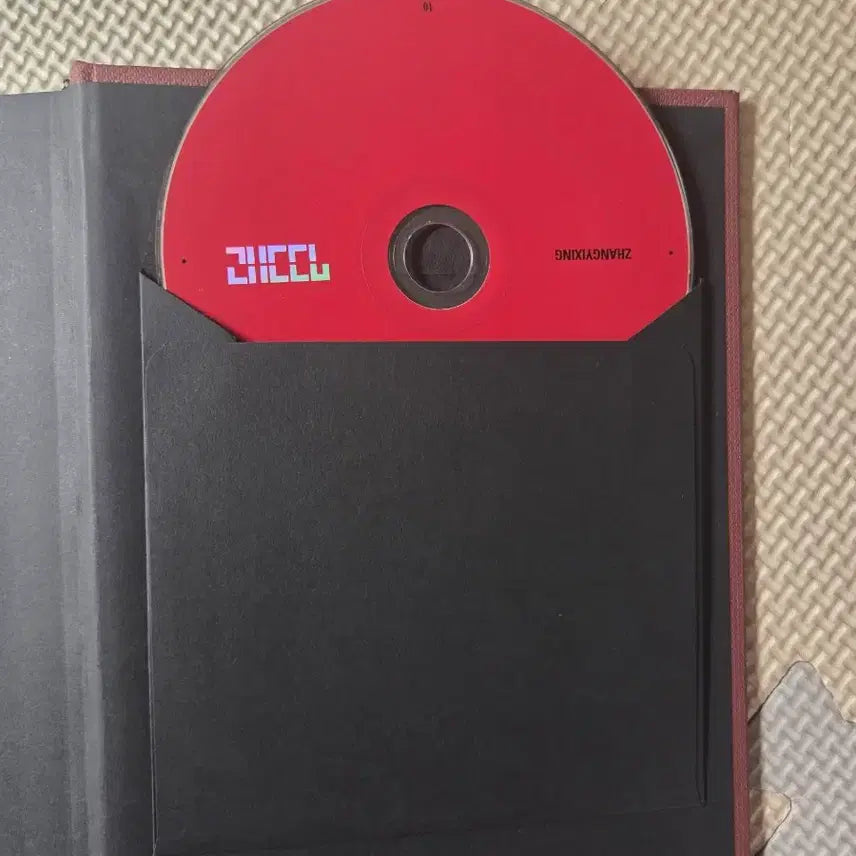 [SOLD OUT] EXO 레이 Lay 02 Sheep 앨범