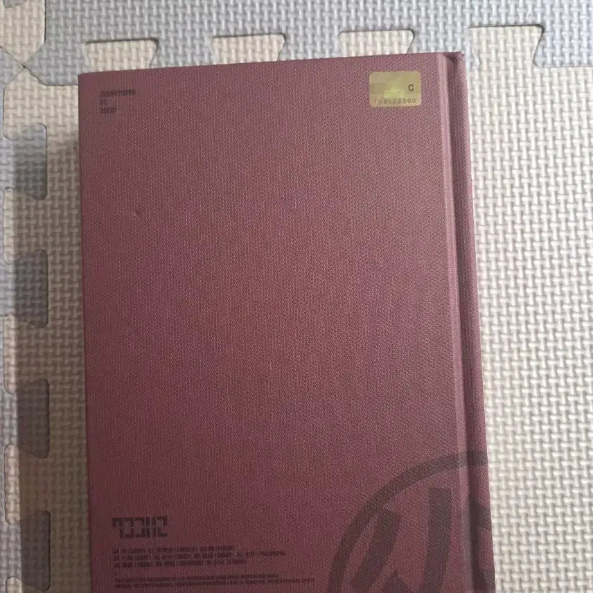 [SOLD OUT] EXO 레이 Lay 02 Sheep 앨범