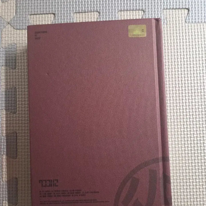 [SOLD OUT] EXO 레이 Lay 02 Sheep 앨범