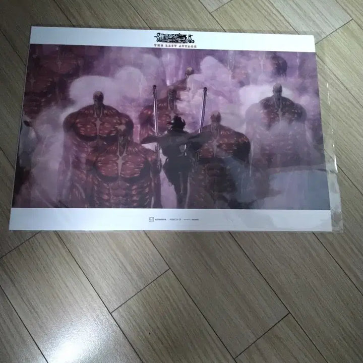 [BUNJANG] Attack on Titan 1st Artgraphy Poster / 진격의 거인 1차 아트그라피 포스터 판매합니다