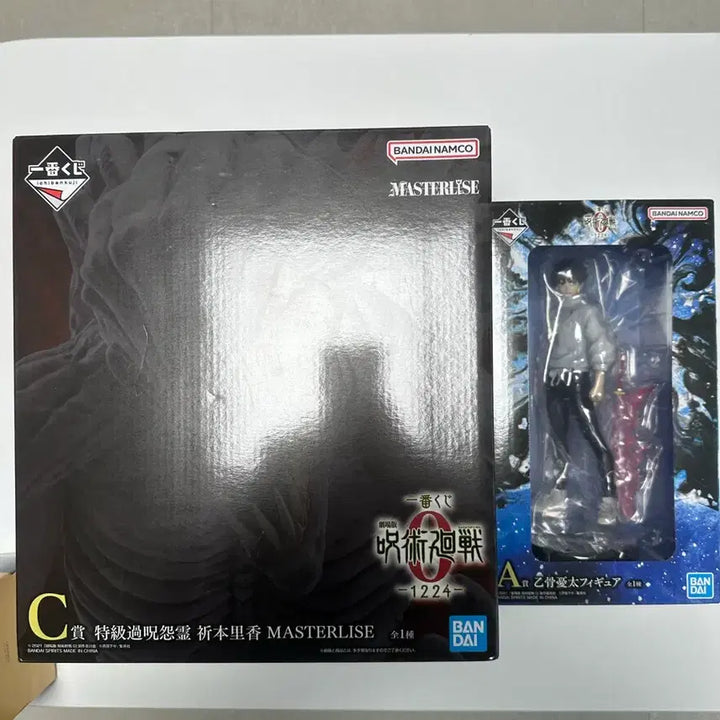 [SOLD OUT] (미개봉 일괄)제일복권 주술회전 주술회전 0 A상 유타 C상 리카 피규어