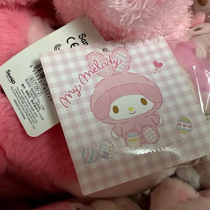 [BUNJANG] Sanrio My Melody Easter Plush / 산리오 마이멜로디 이스터 누이